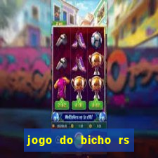 jogo do bicho rs resultado certo de hoje 14h 18h rj hoje